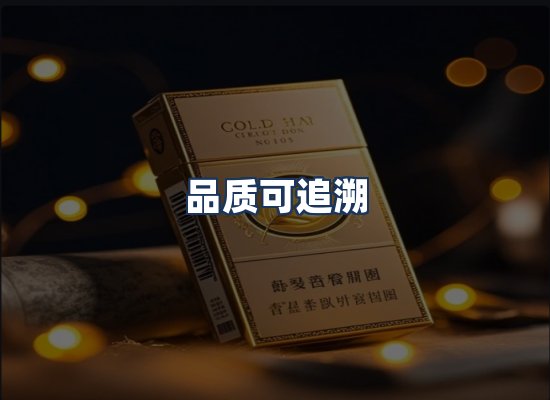 直发优势